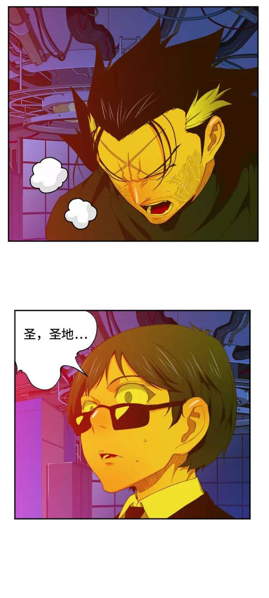 高校之神第6部 RE：与神的较量 第399话