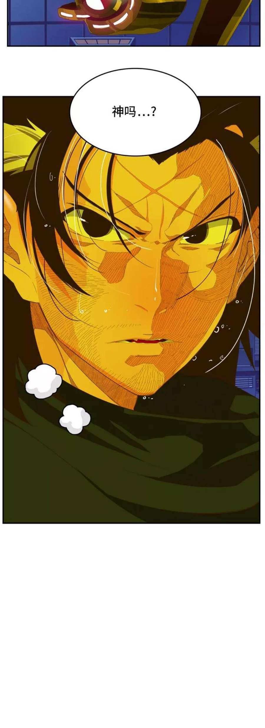 高校之神第6部 RE：与神的较量 第399话