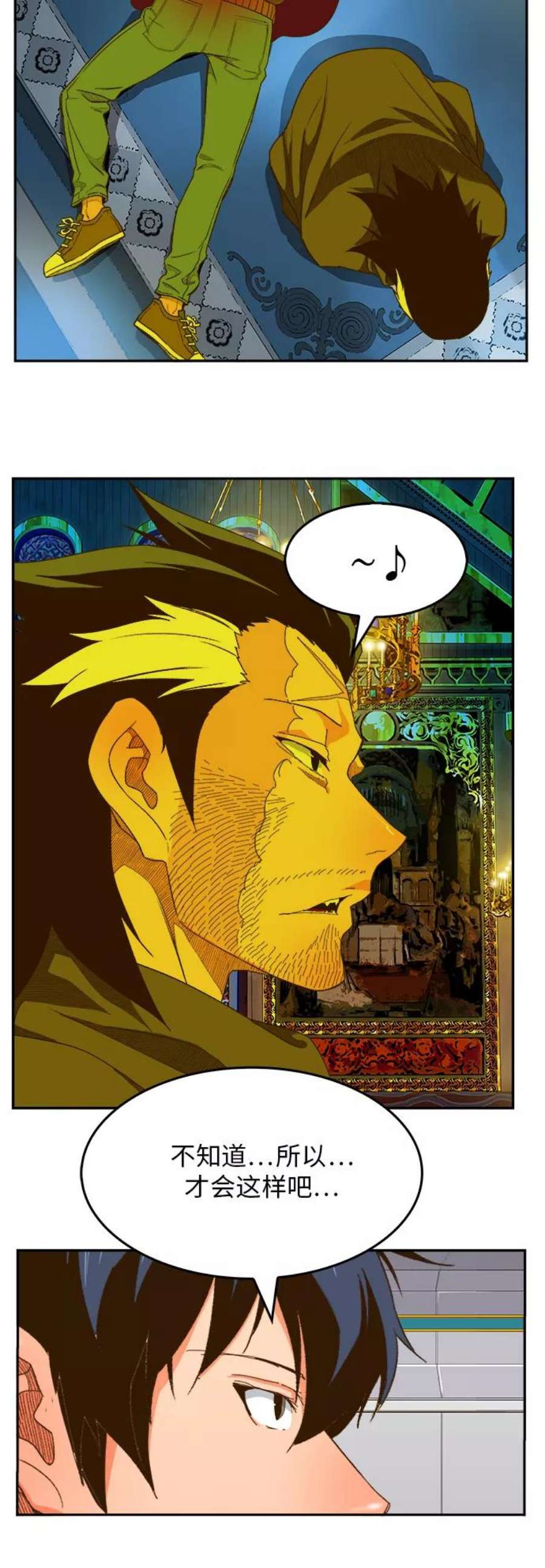高校之神第6部 RE：与神的较量 第400话