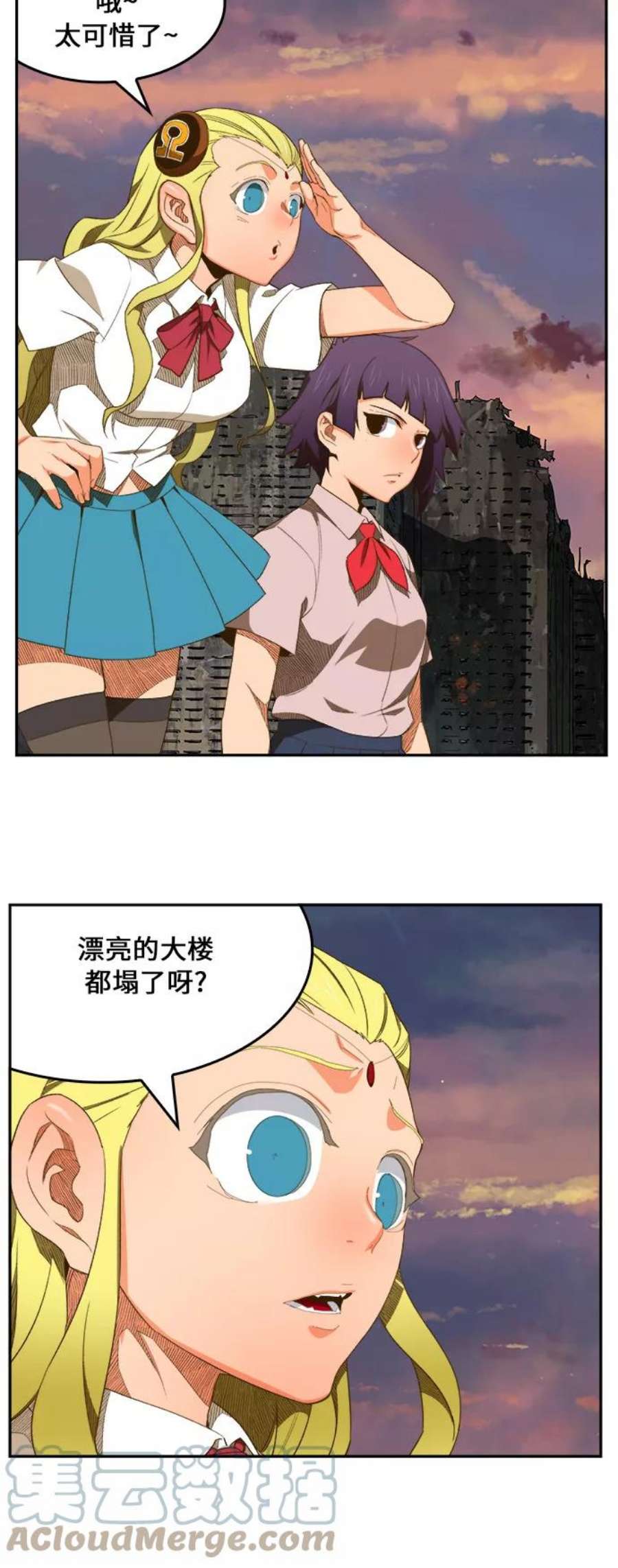 高校之神第6部 RE：与神的较量 第400话