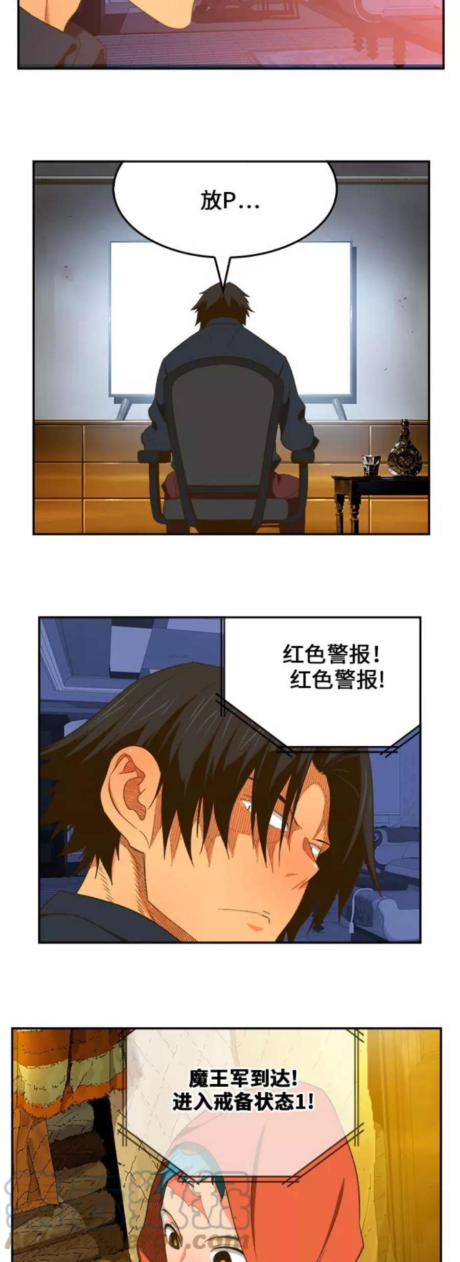 高校之神第6部 RE：与神的较量 第400话