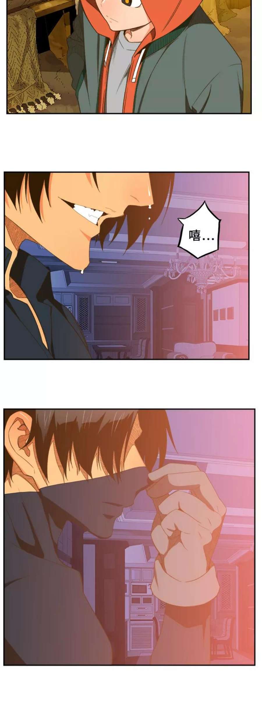 高校之神第6部 RE：与神的较量 第400话