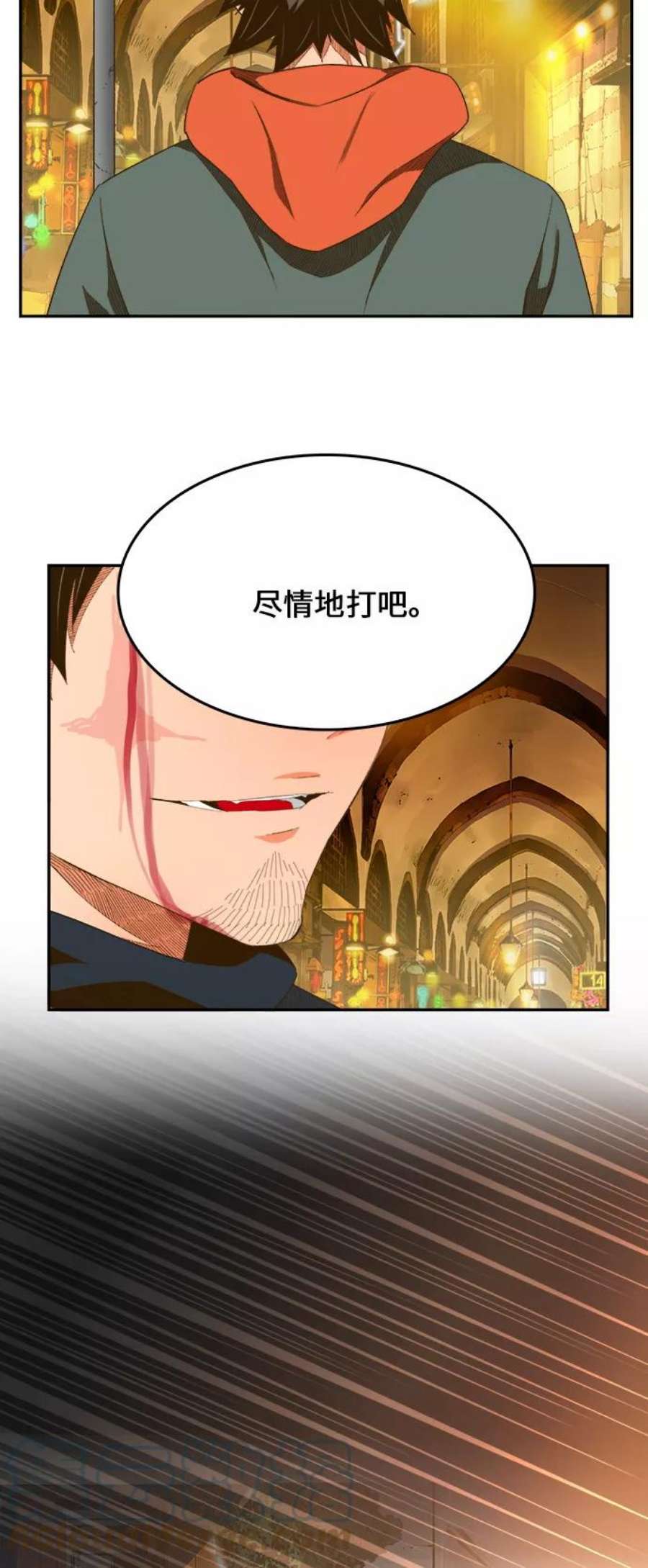 高校之神第6部 RE：与神的较量 第400话