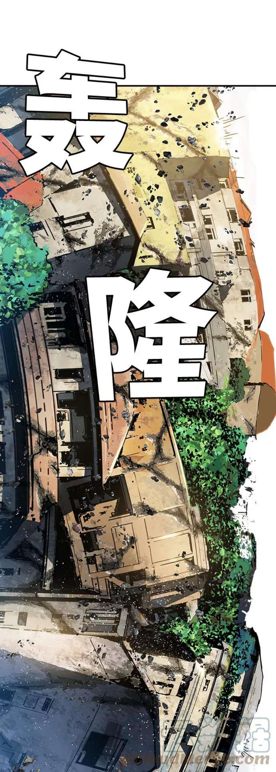高校之神第6部 RE：与神的较量 第400话