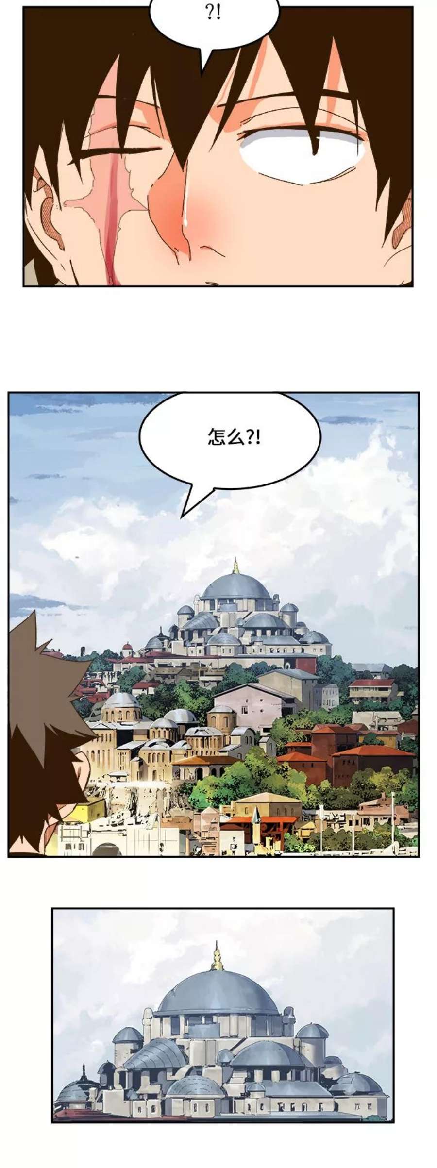 高校之神第6部 RE：与神的较量 第401话