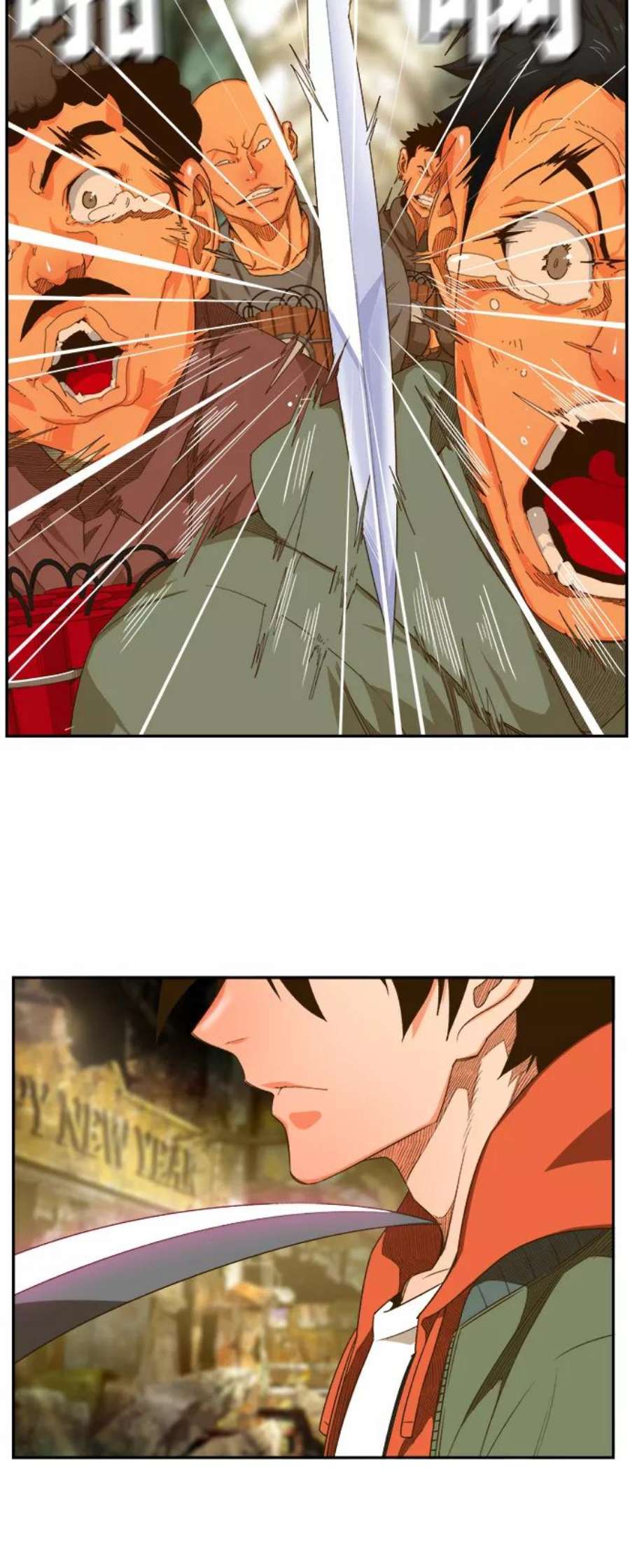 高校之神第6部 RE：与神的较量 第401话