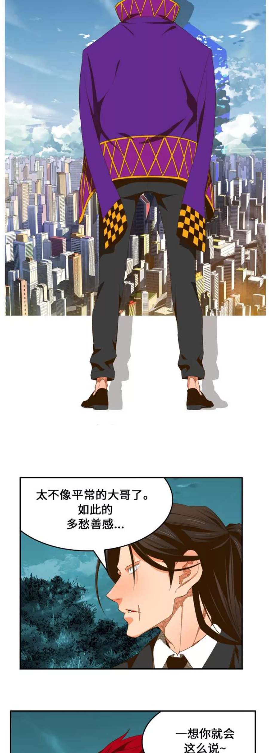 高校之神第6部 RE：与神的较量 第402话
