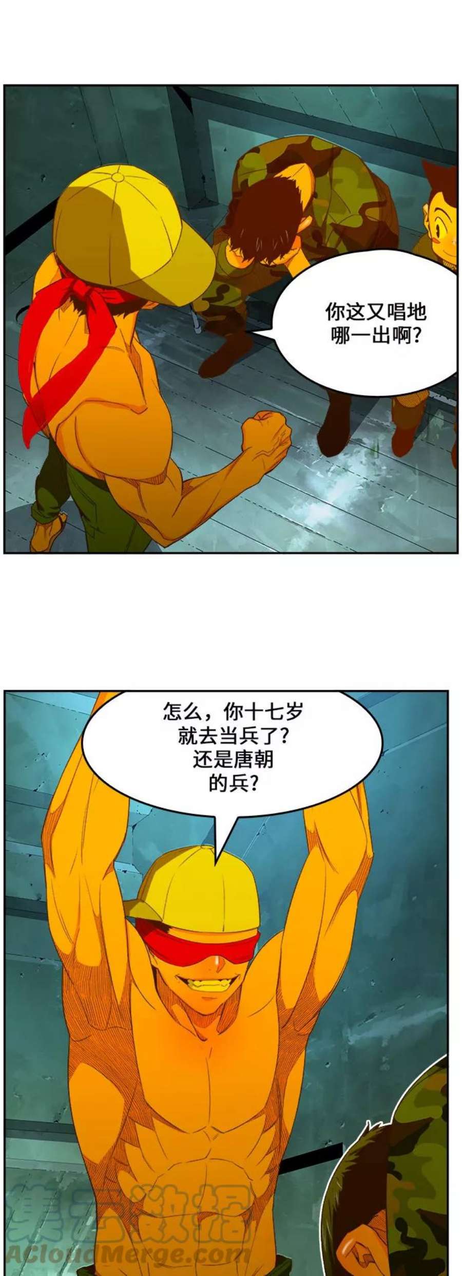 高校之神第6部 RE：与神的较量 第403话