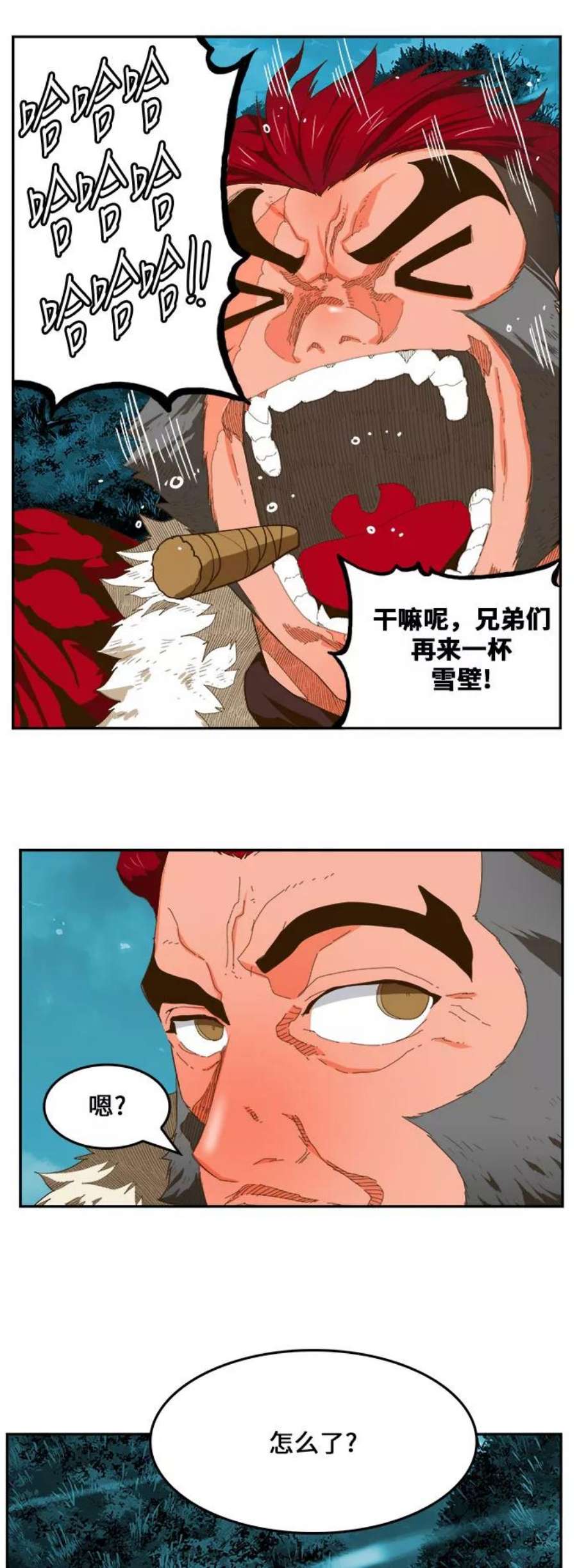 高校之神第6部 RE：与神的较量 第403话