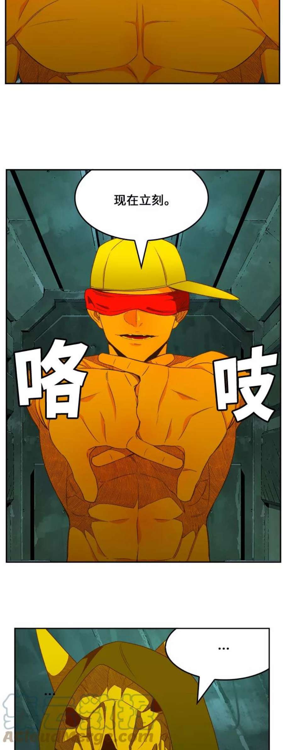 高校之神第6部 RE：与神的较量 第403话