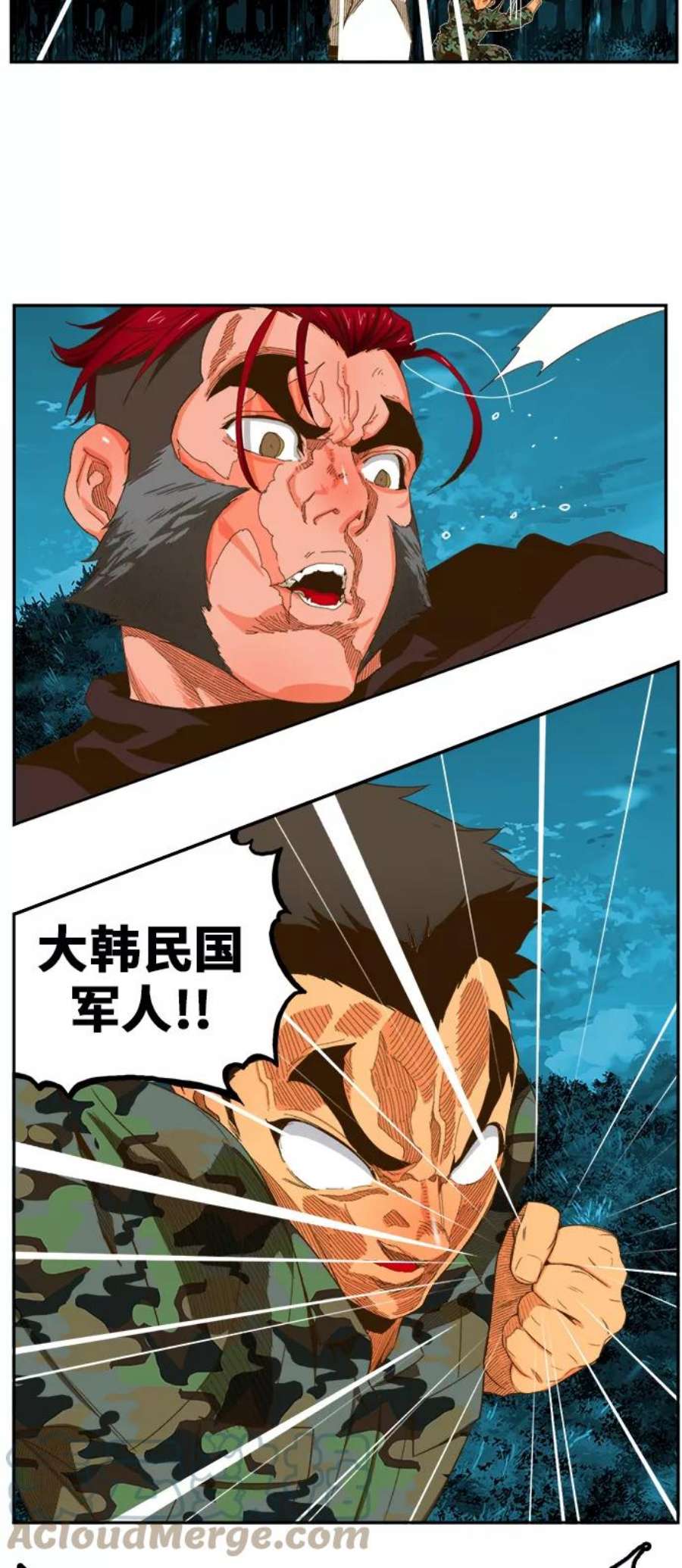 高校之神第6部 RE：与神的较量 第404话