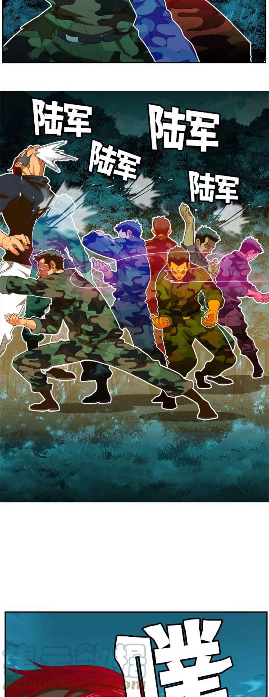 高校之神第6部 RE：与神的较量 第404话