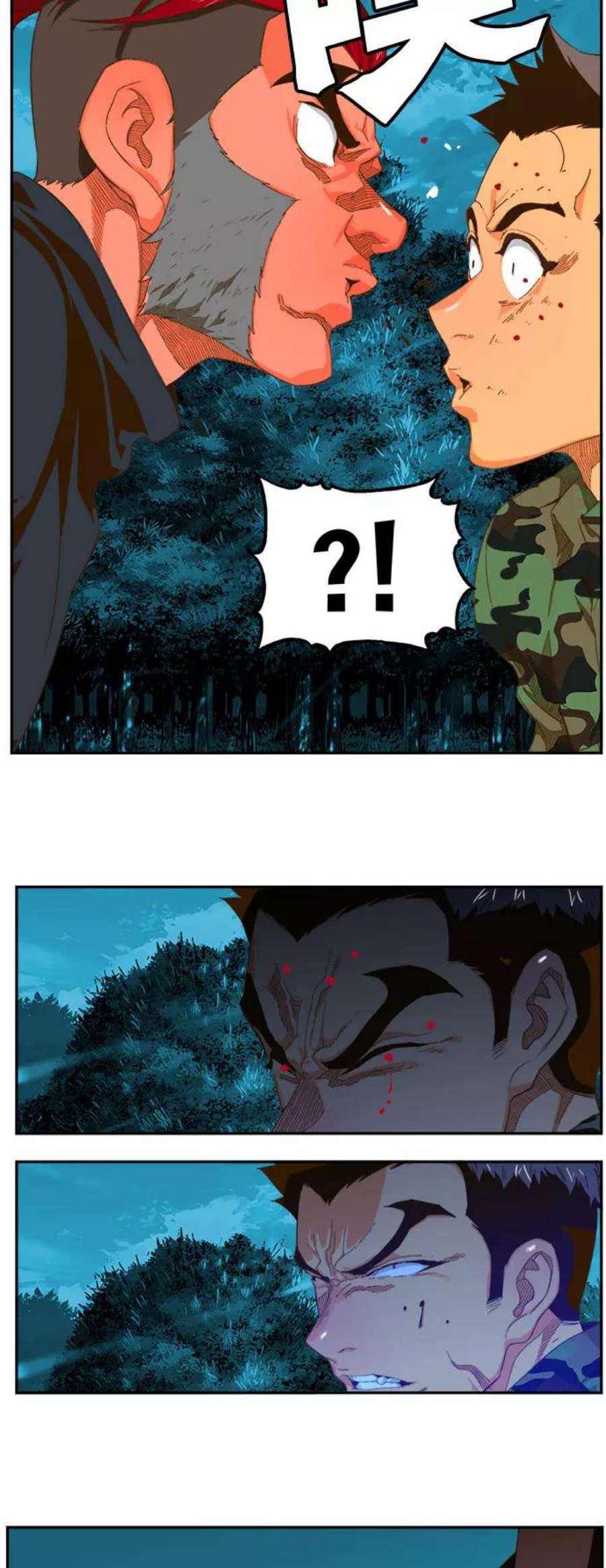 高校之神第6部 RE：与神的较量 第404话