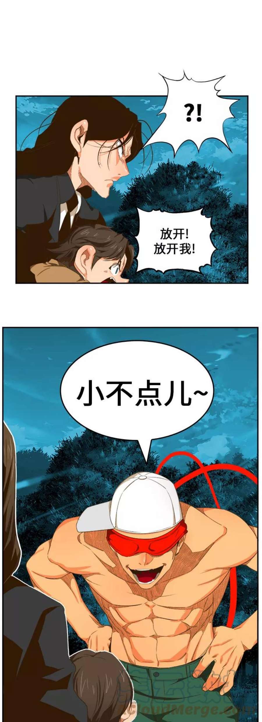 高校之神第6部 RE：与神的较量 第404话