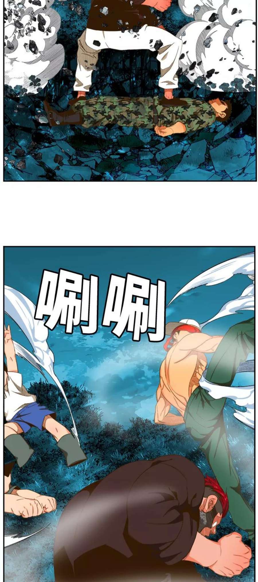 高校之神第6部 RE：与神的较量 第405话