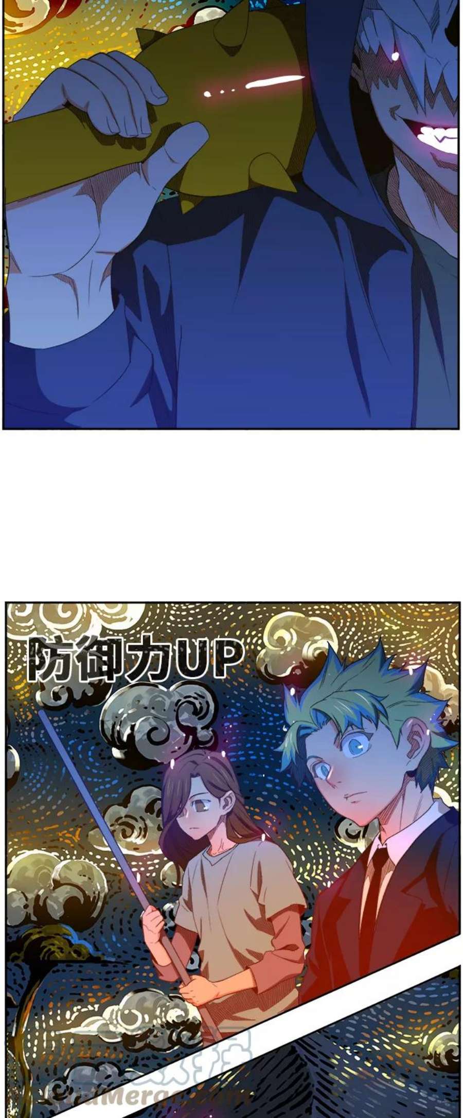 高校之神第6部 RE：与神的较量 第405话