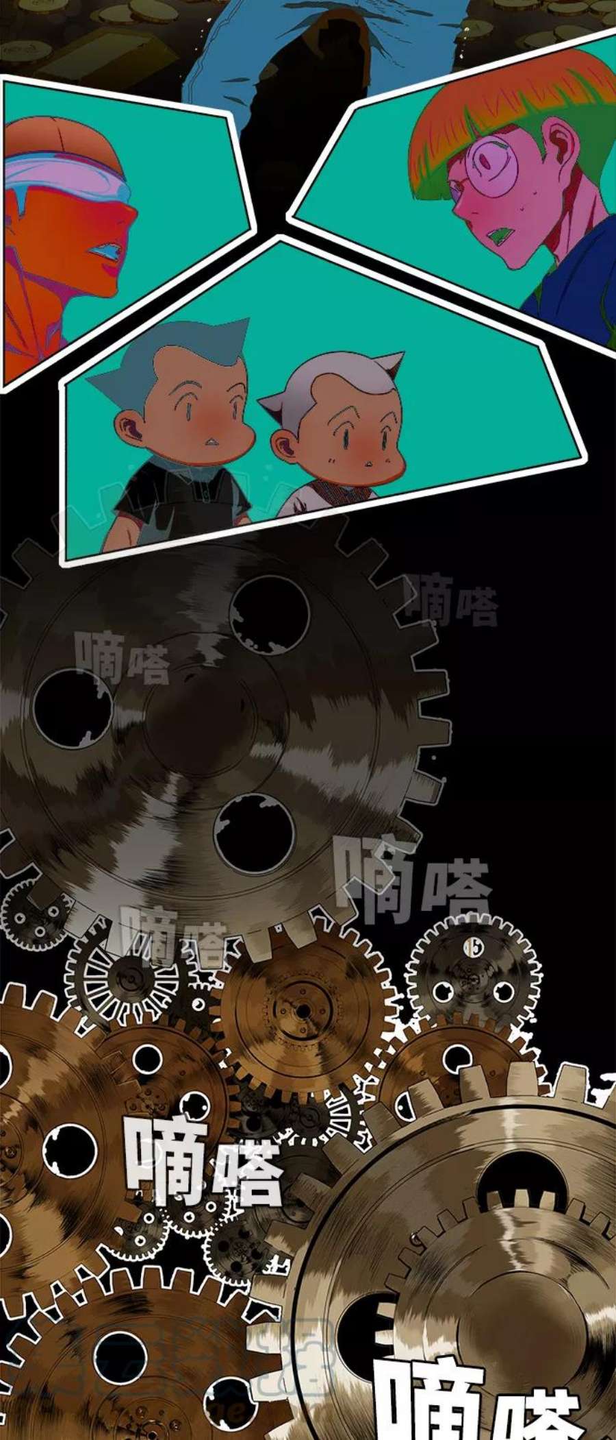高校之神第6部 RE：与神的较量 第405话