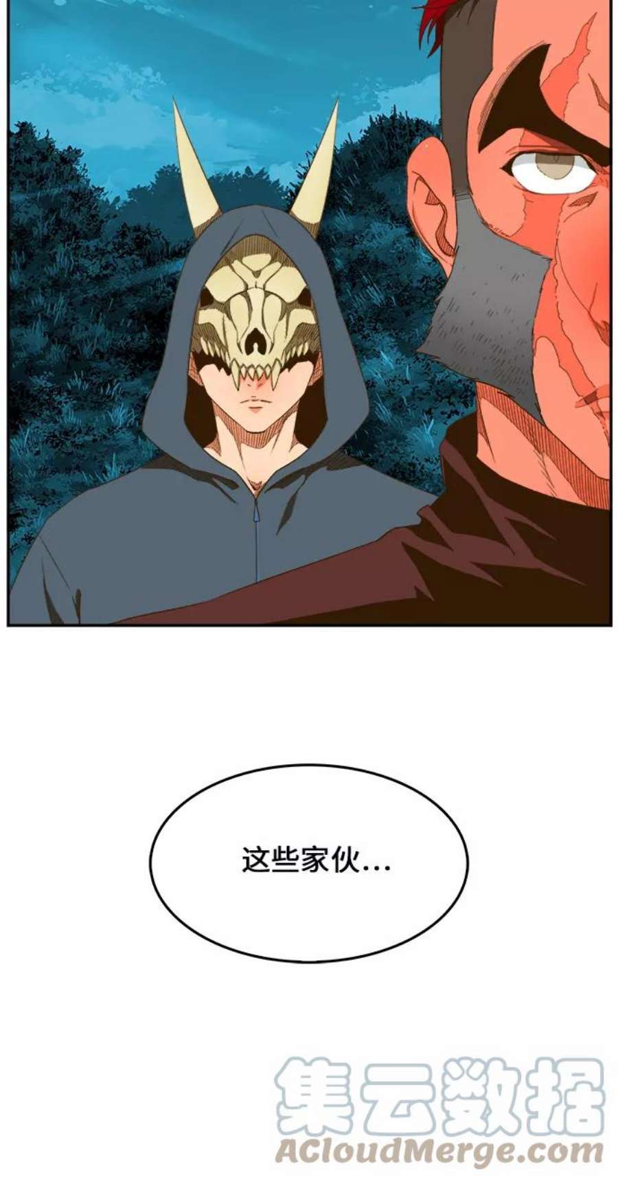 高校之神第6部 RE：与神的较量 第406话