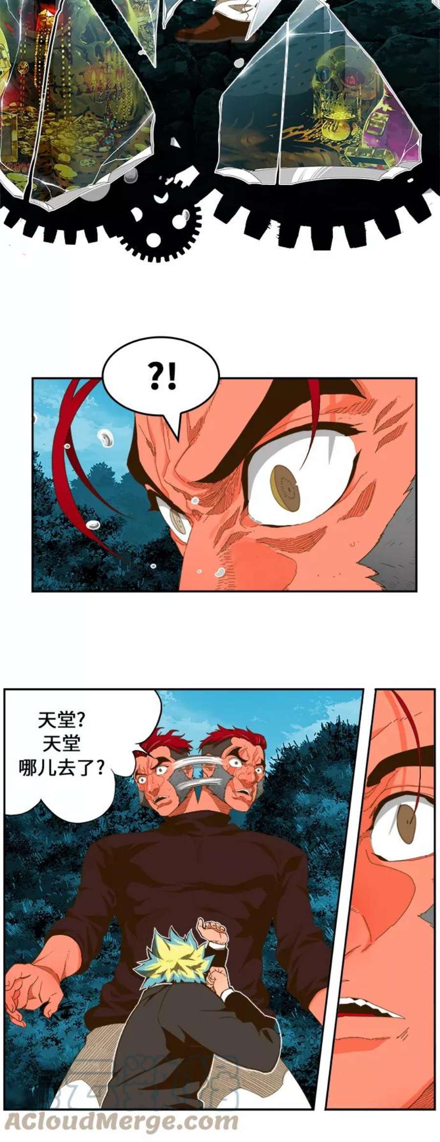 高校之神第6部 RE：与神的较量 第406话