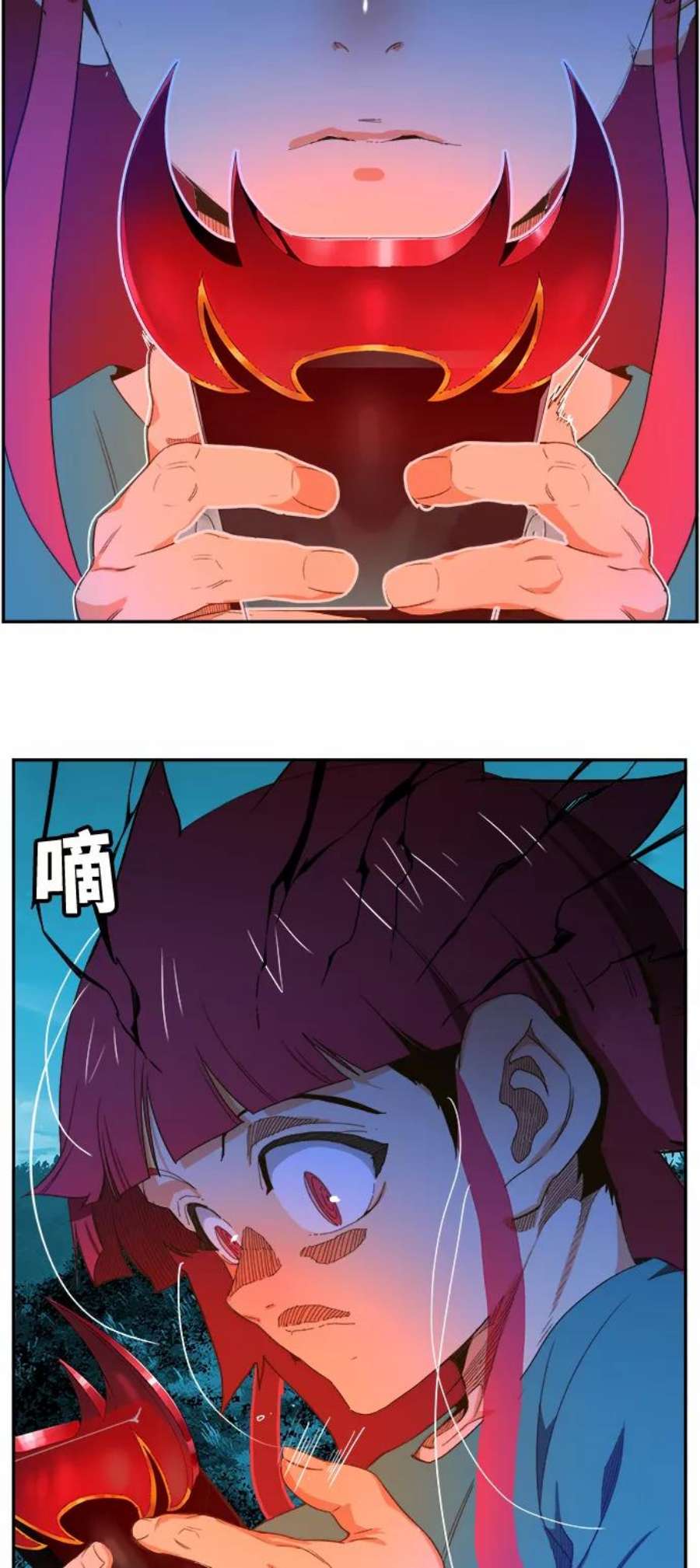 高校之神第6部 RE：与神的较量 第407话