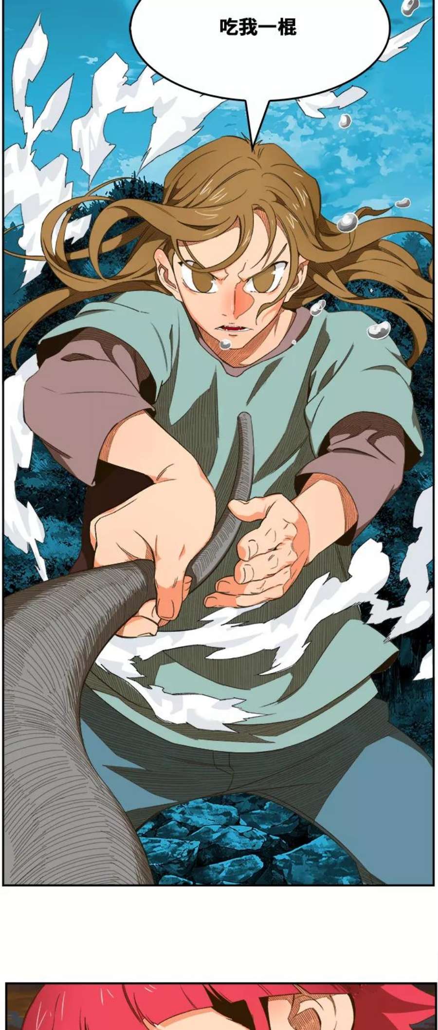 高校之神第6部 RE：与神的较量 第407话