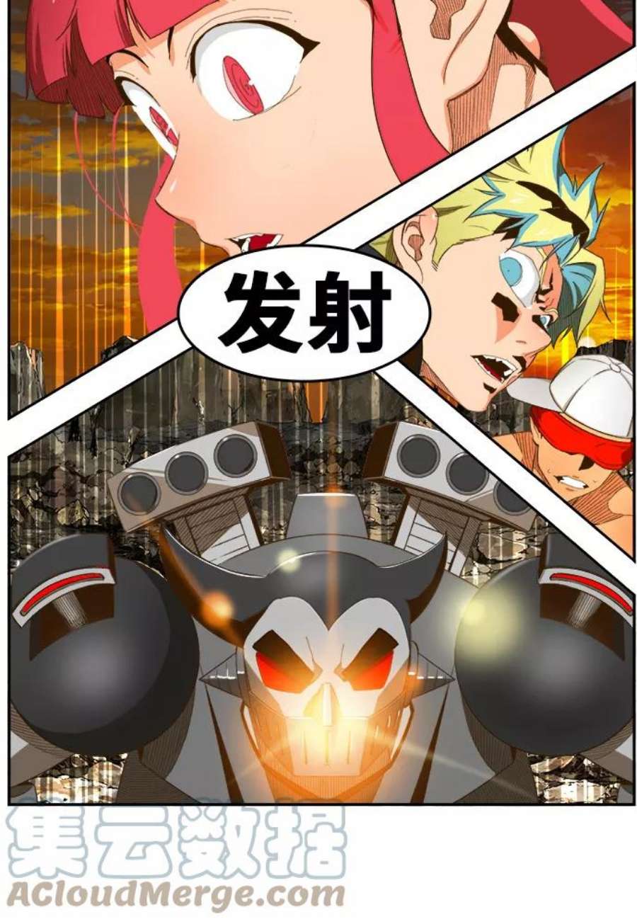 高校之神第6部 RE：与神的较量 第407话
