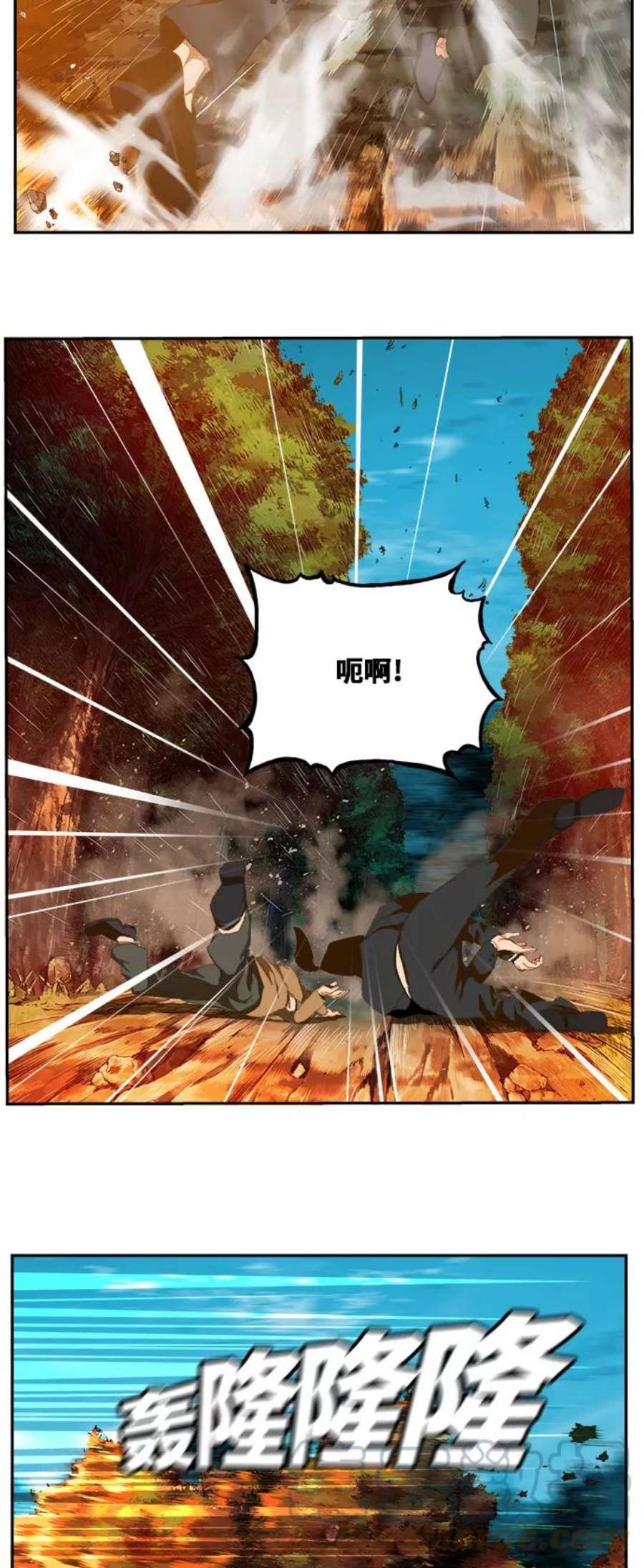 高校之神第6部 RE：与神的较量 第407话
