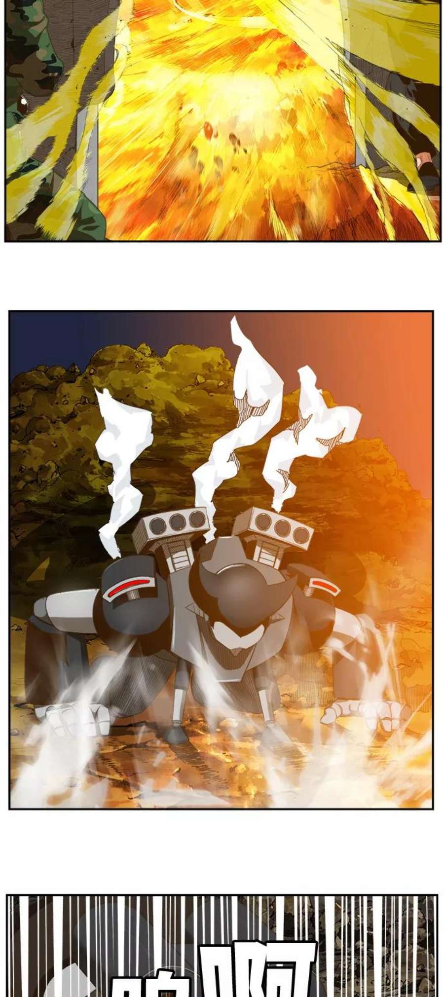 高校之神第6部 RE：与神的较量 第407话