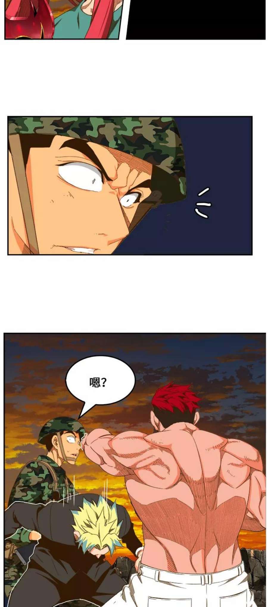高校之神第6部 RE：与神的较量 第408话