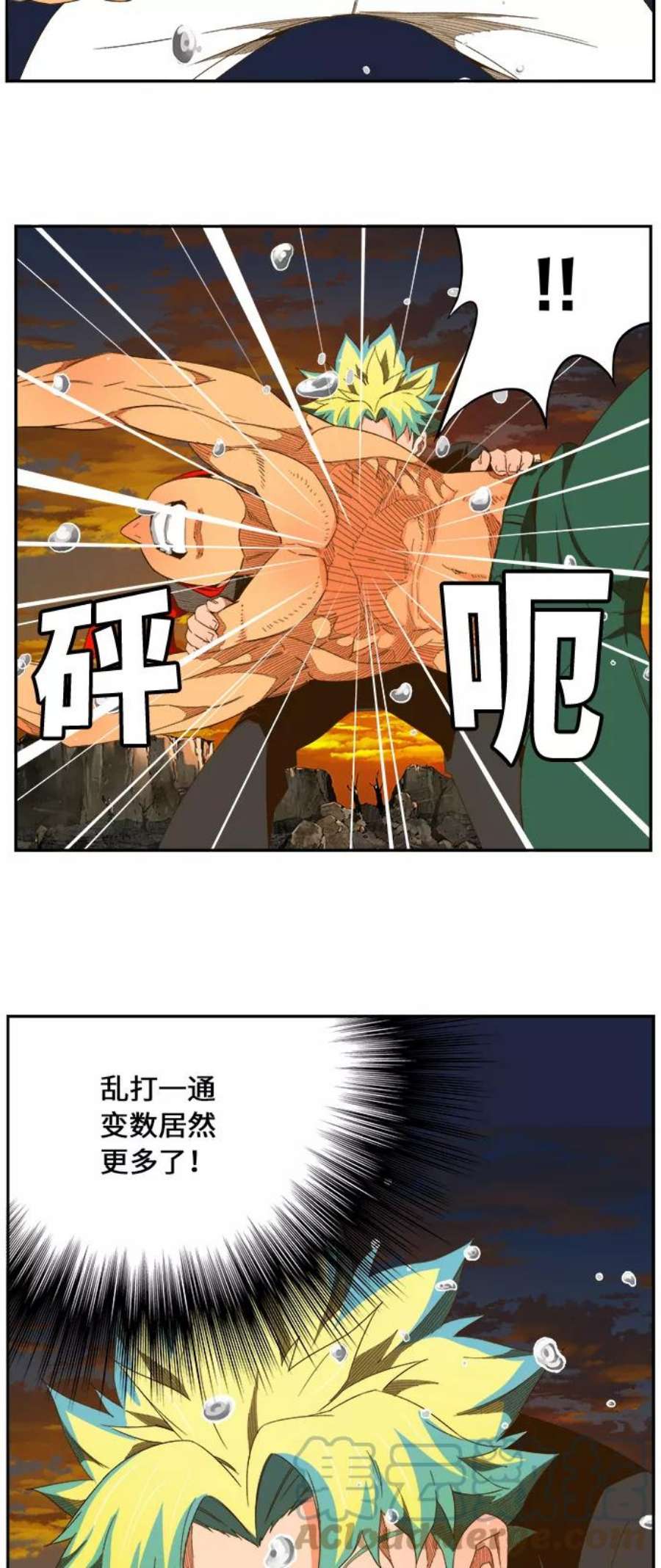 高校之神第6部 RE：与神的较量 第408话