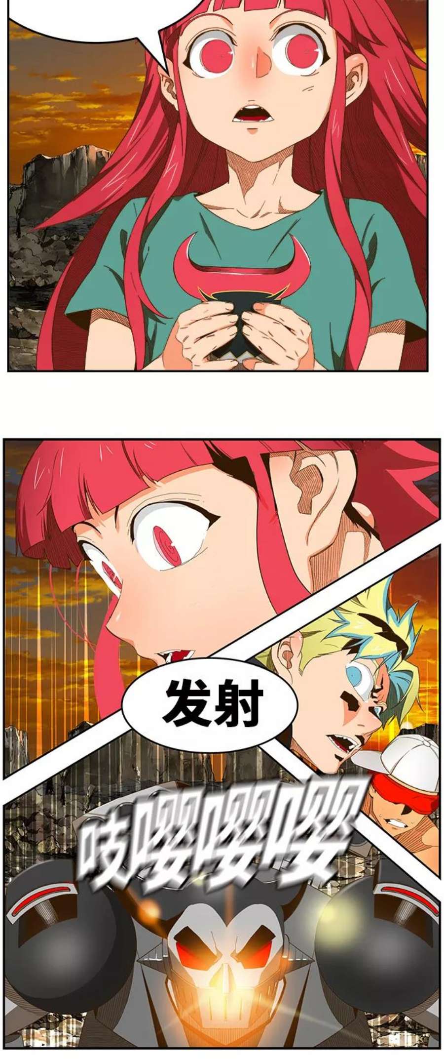 高校之神第6部 RE：与神的较量 第408话
