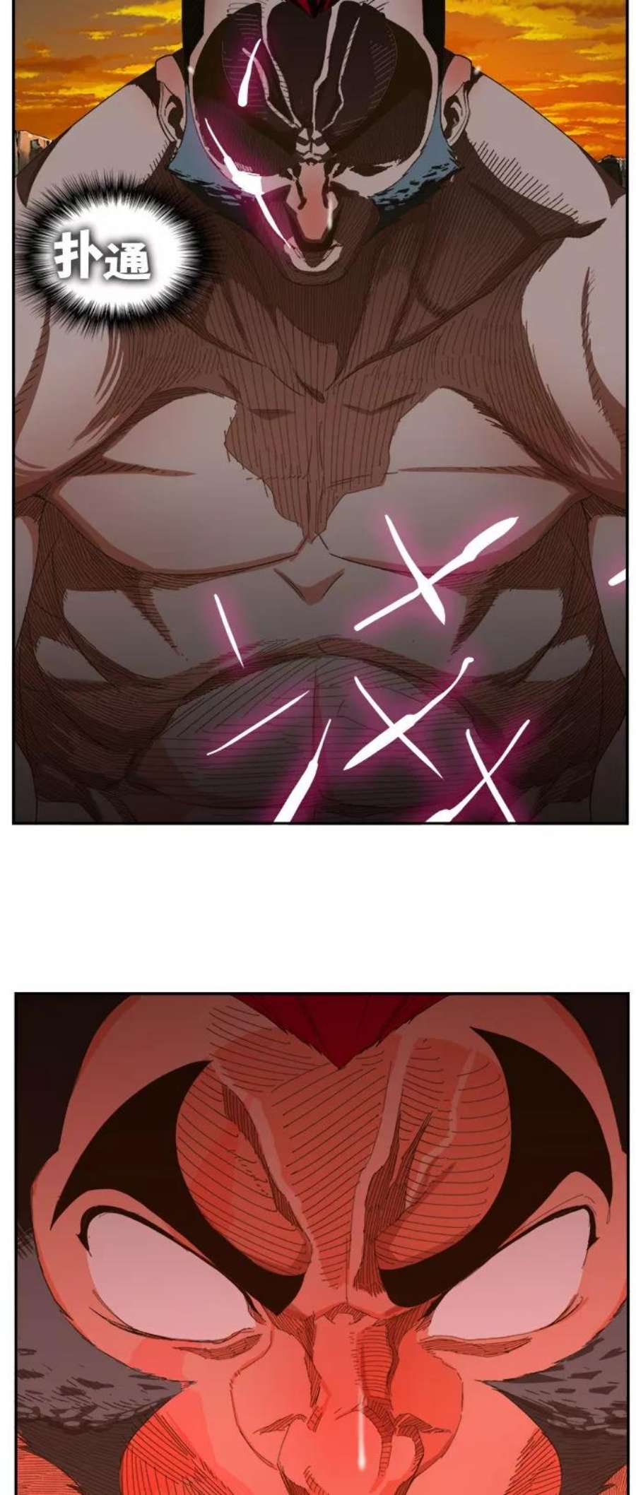 高校之神第6部 RE：与神的较量 第408话