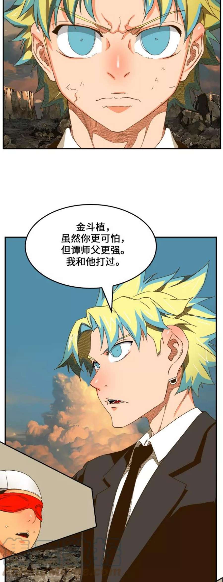 高校之神第6部 RE：与神的较量 第409话