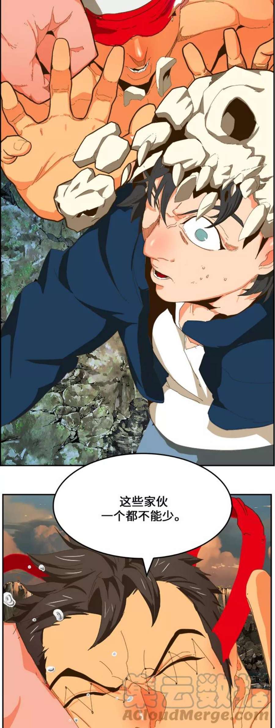 高校之神第6部 RE：与神的较量 第409话