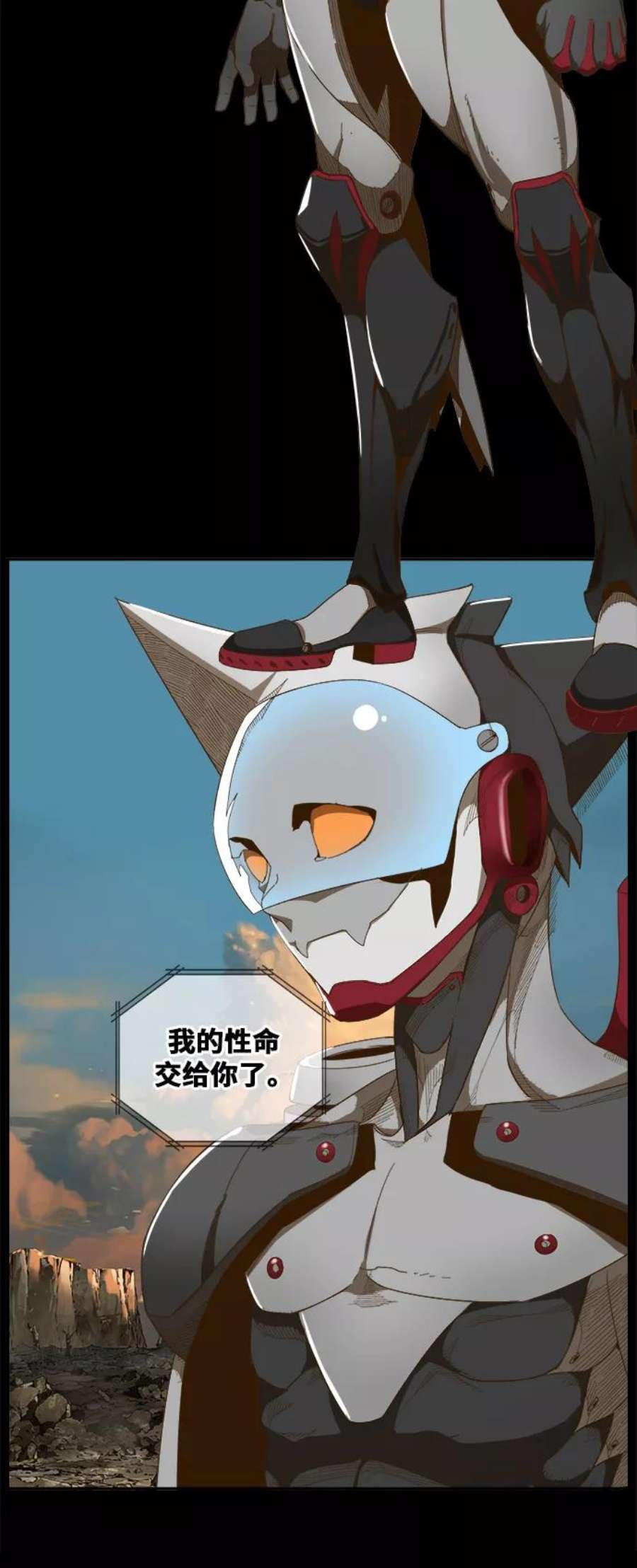 高校之神第6部 RE：与神的较量 第409话
