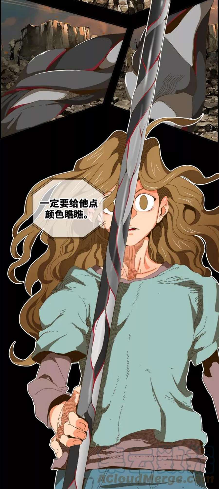 高校之神第6部 RE：与神的较量 第409话