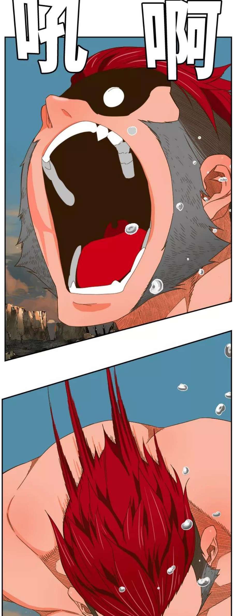 高校之神第6部 RE：与神的较量 第409话