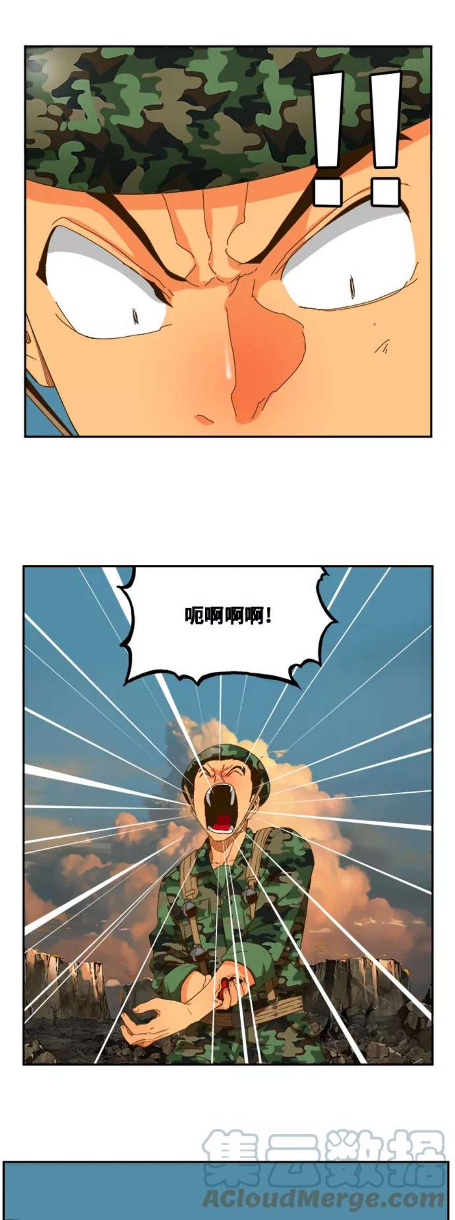 高校之神第6部 RE：与神的较量 第409话