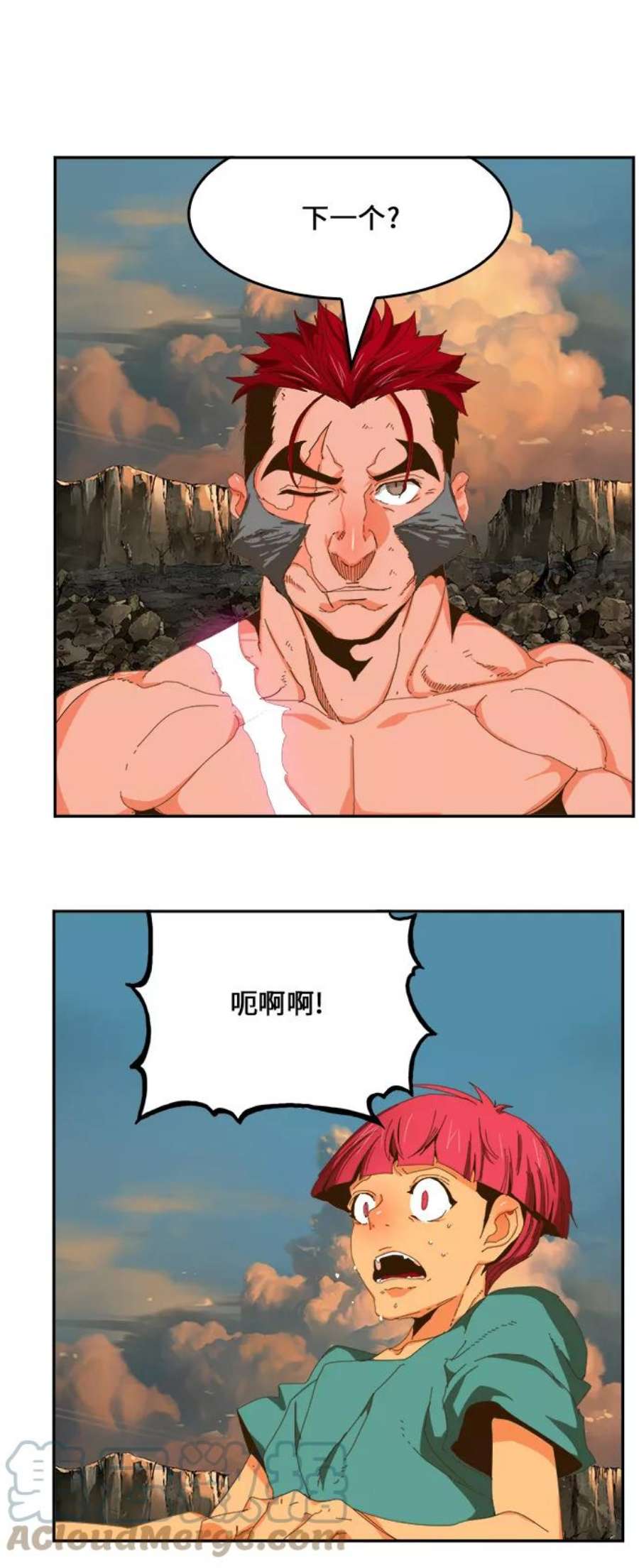 高校之神第6部 RE：与神的较量 第410话