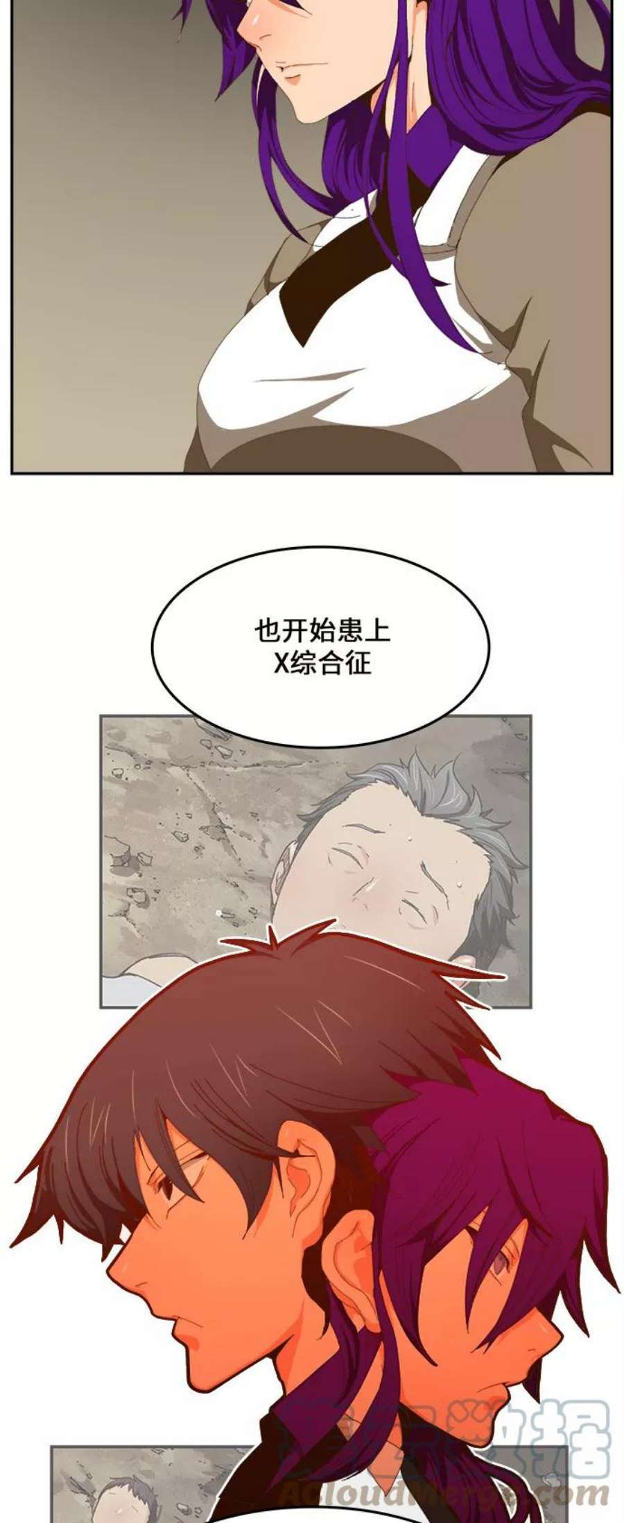 高校之神第6部 RE：与神的较量 第411话