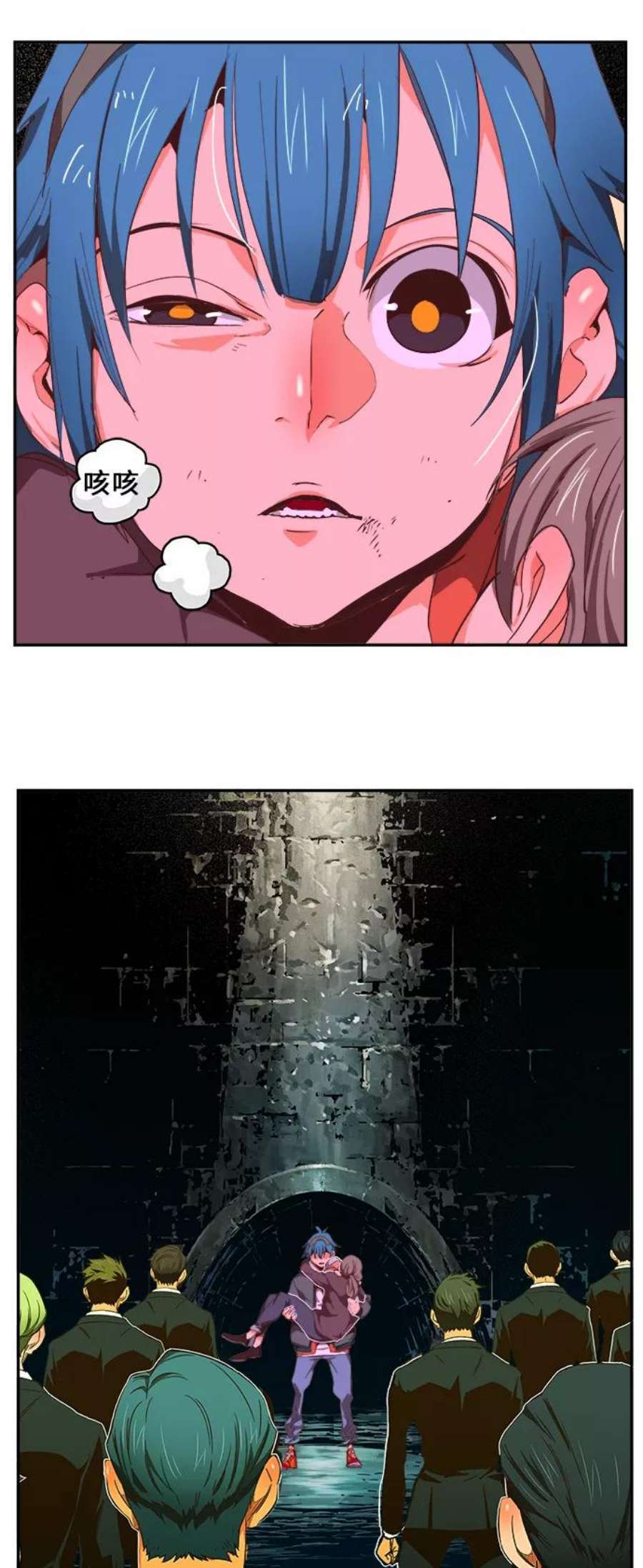 高校之神第6部 RE：与神的较量 第413话