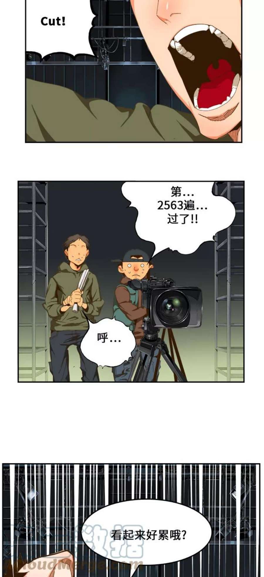 高校之神第6部 RE：与神的较量 第413话