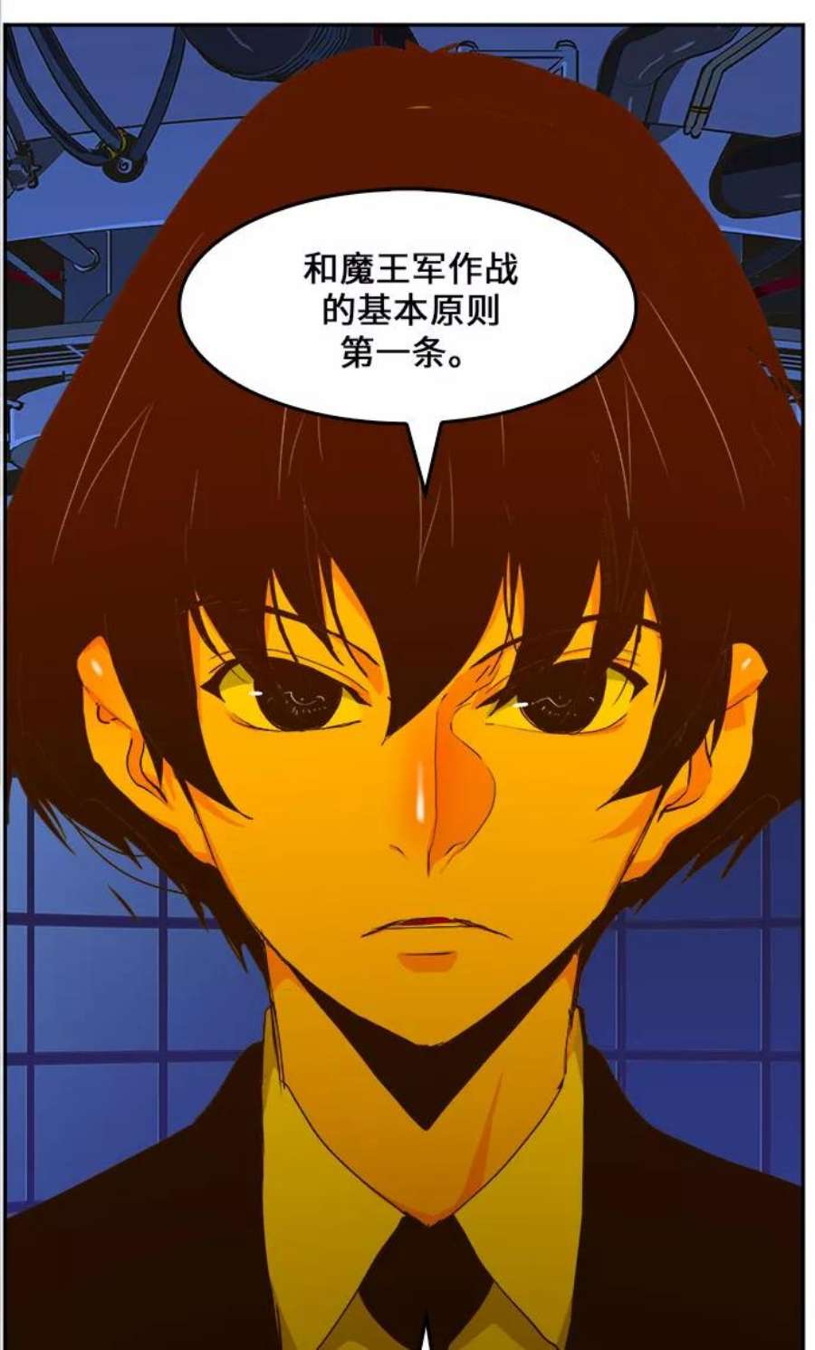 高校之神第6部 RE：与神的较量 第413话