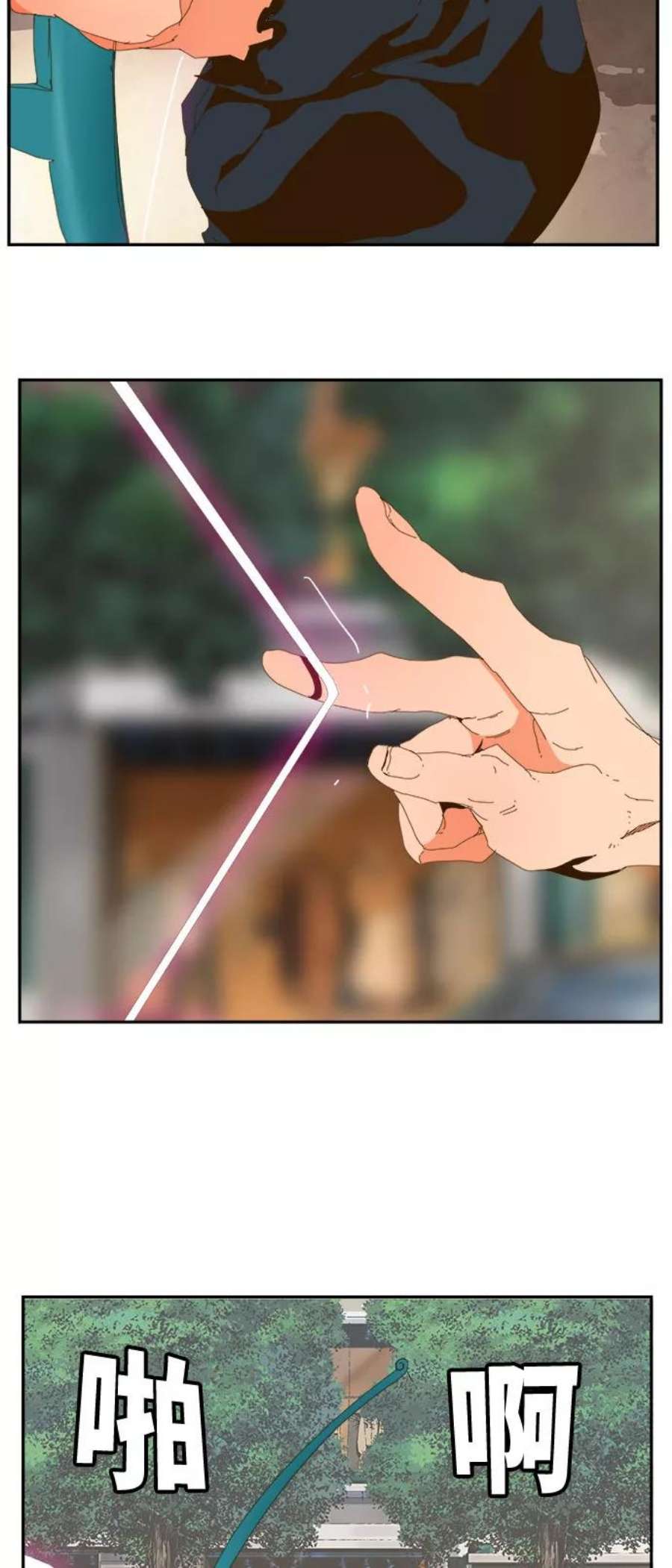 高校之神第6部 RE：与神的较量 第414话