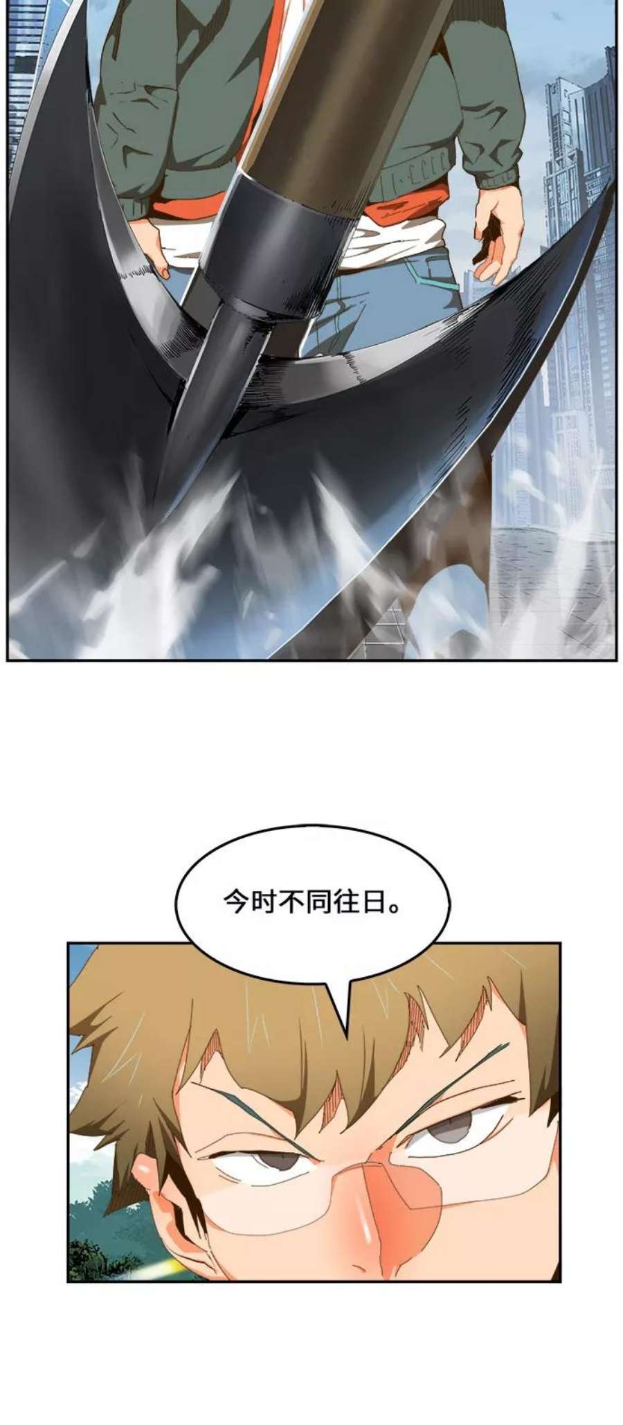 高校之神第6部 RE：与神的较量 第414话