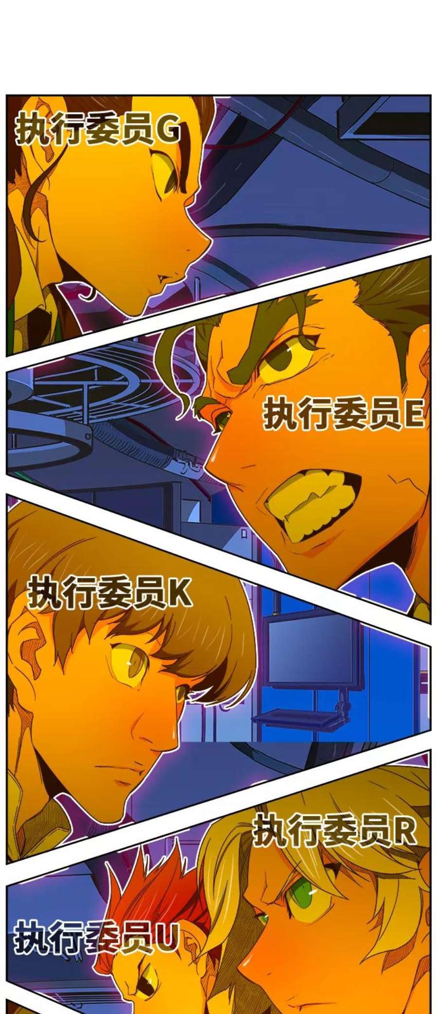 高校之神第6部 RE：与神的较量 第414话