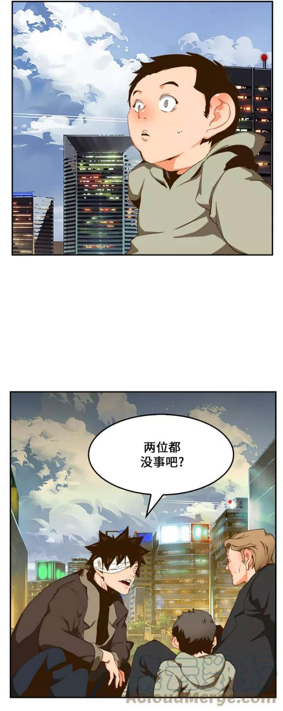 高校之神第6部 RE：与神的较量 第414话