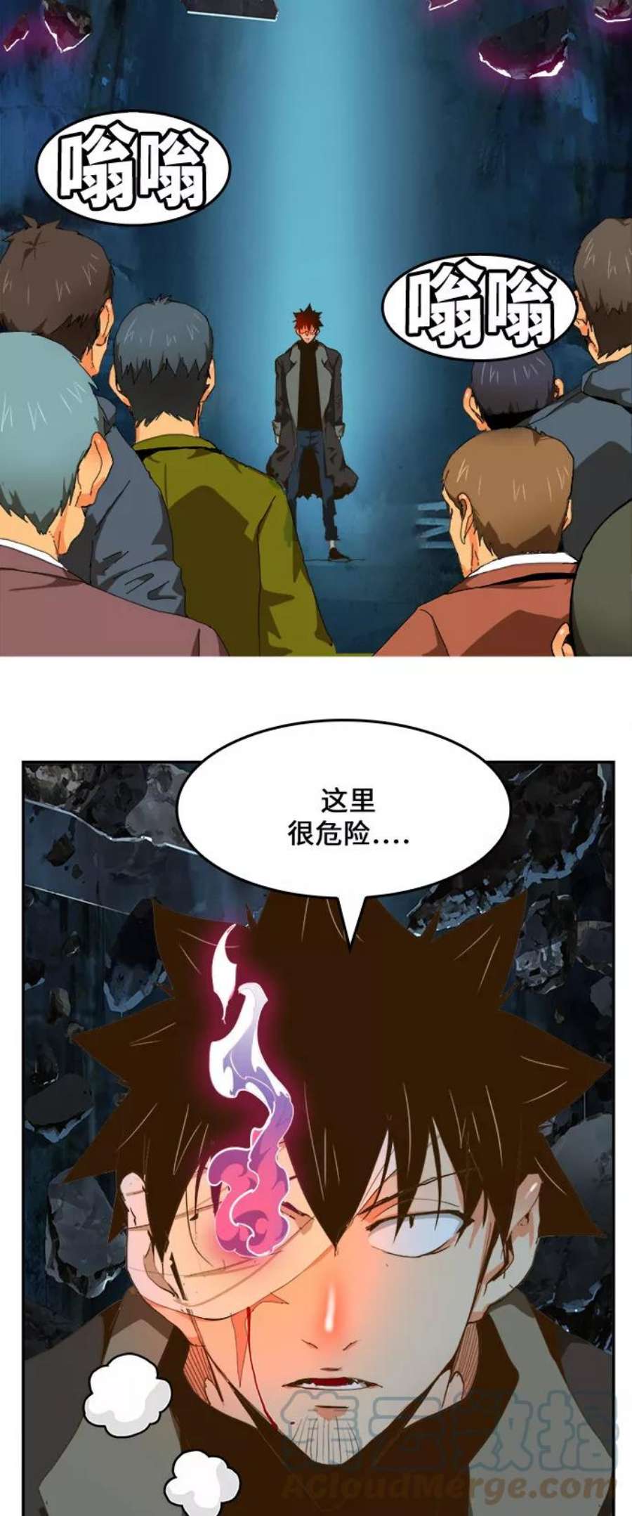 高校之神第6部 RE：与神的较量 第414话
