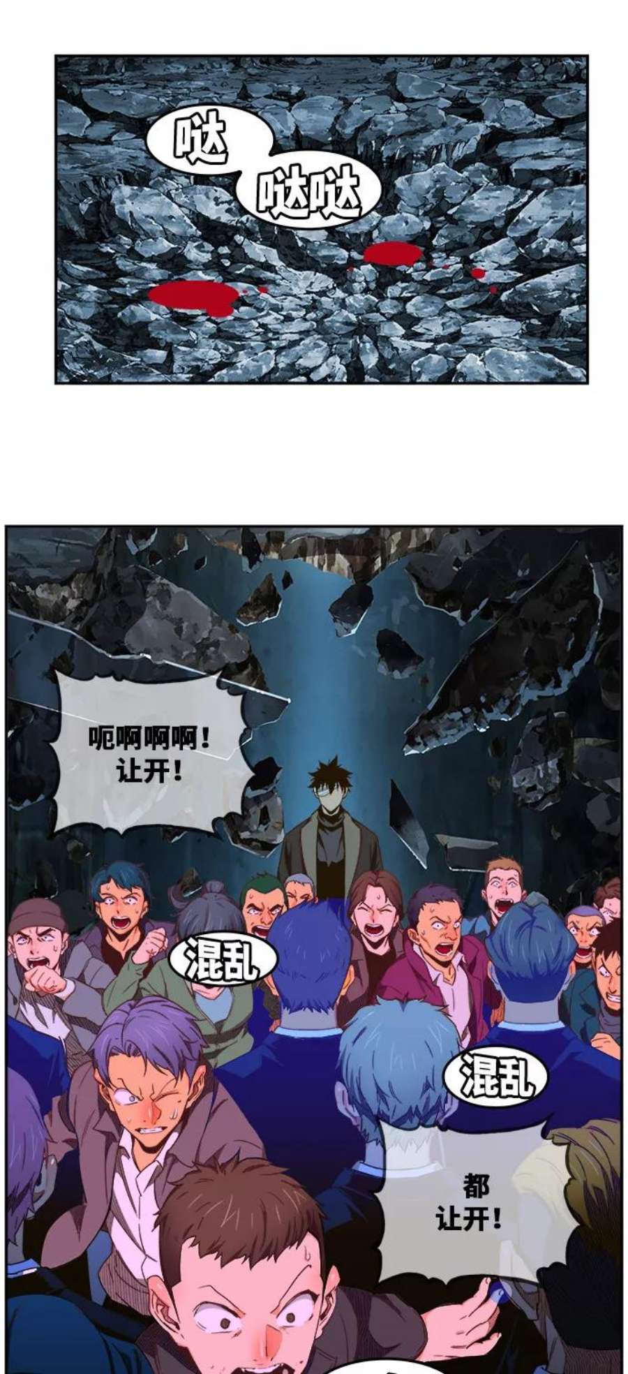 高校之神第6部 RE：与神的较量 第414话