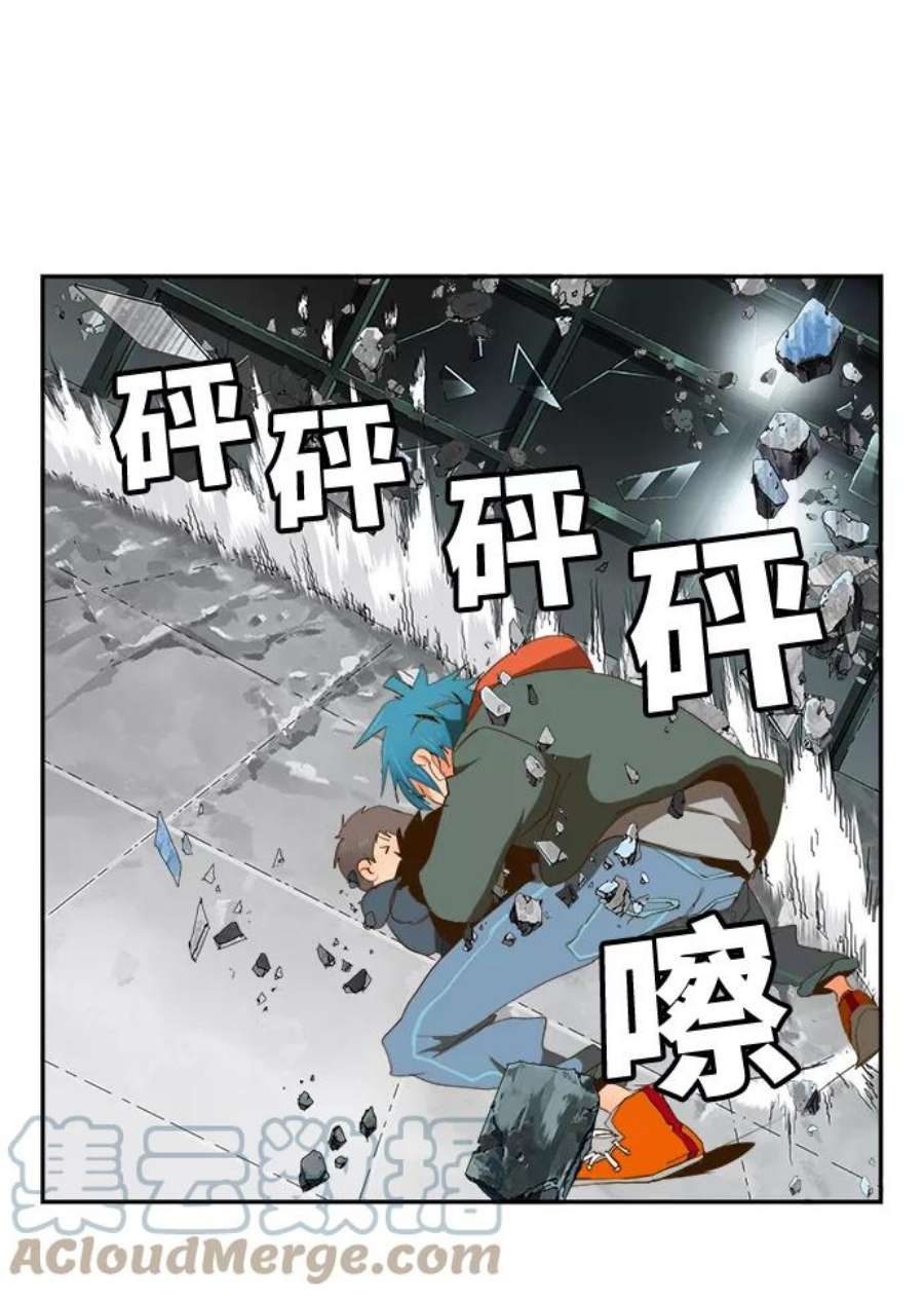高校之神第6部 RE：与神的较量 第415话